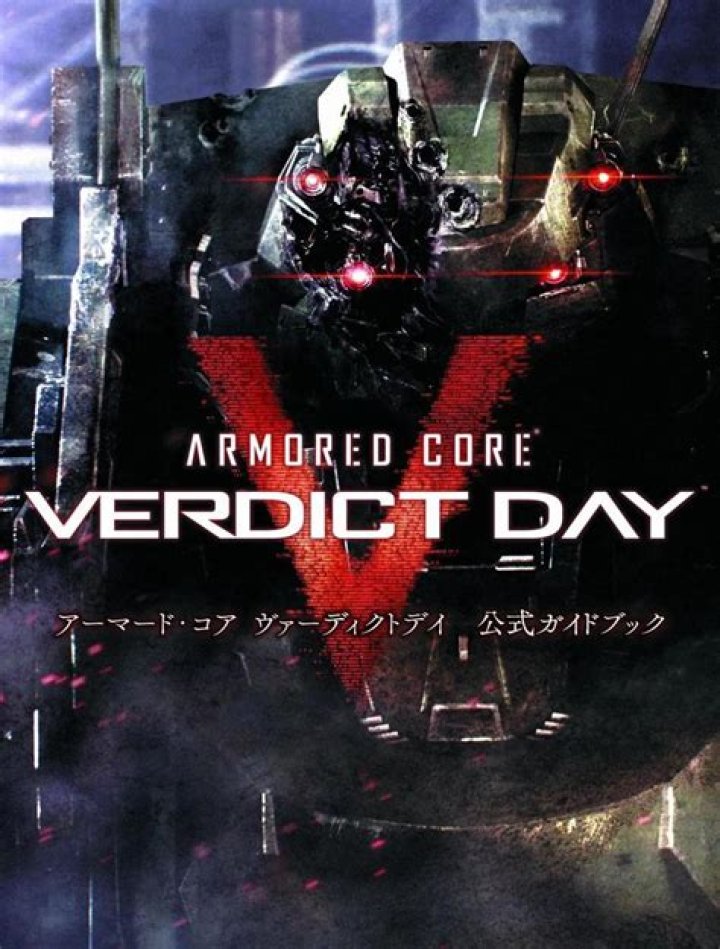 Armored Core: Verdict Day (2013)