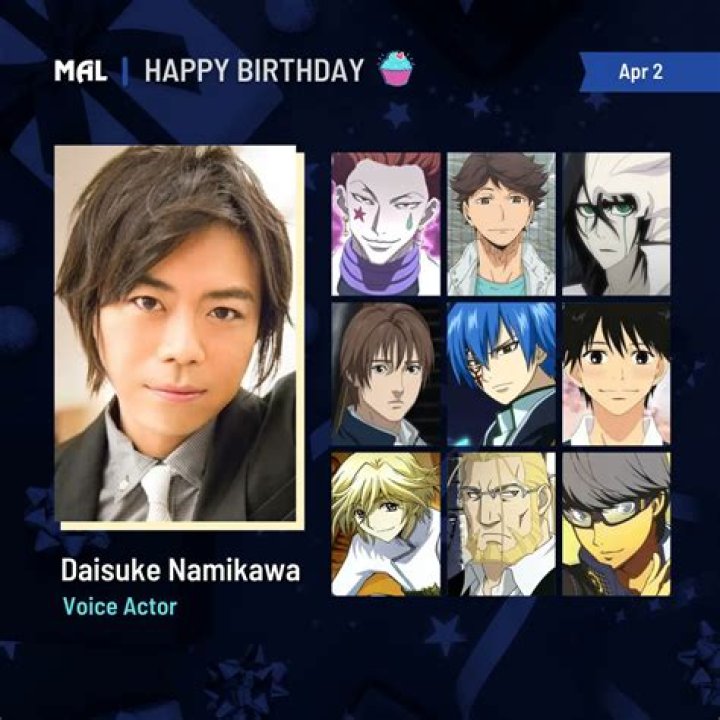 Daisuke Namikawa - MobyGames