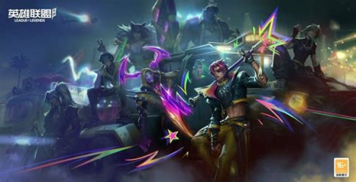 Heartsteel Kayn Legendary Skin: Splash Art, Release Date, and More
