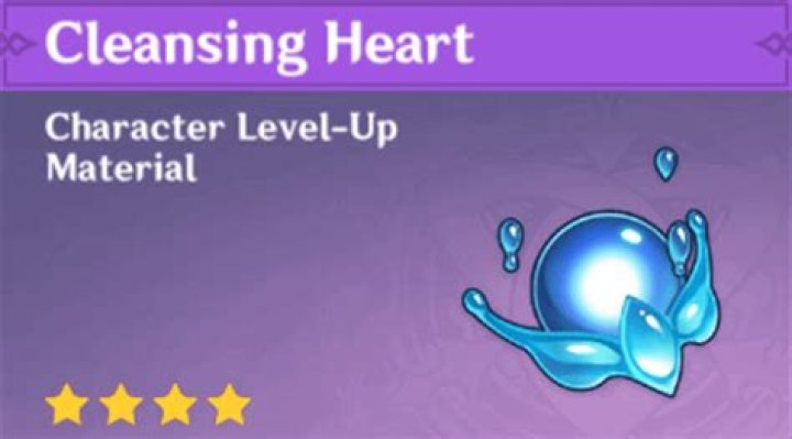 How To Get Cleansing Heart in Genshin Impact