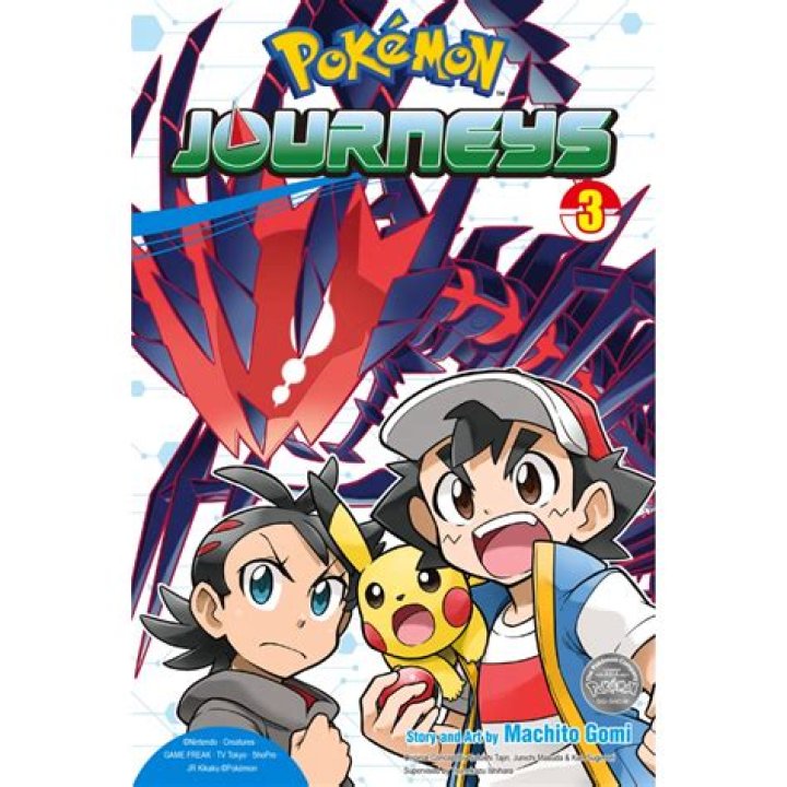 Junichi Masuda - MobyGames