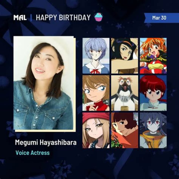 Megumi Hayashibara - MobyGames