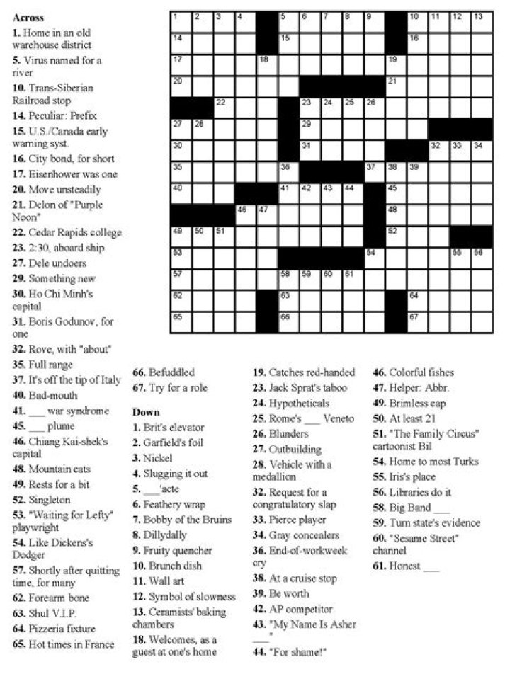 Nine-person combo Crossword Clue