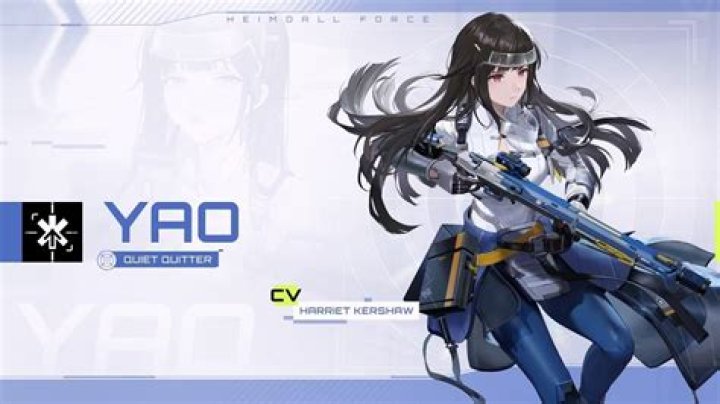 Snowbreak: Containment Zone - Yao